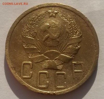 5 копеек 1936г!!! приятная до 04.03  22:00 - 20160228_104457