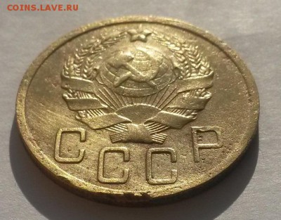 5 копеек 1936г!!! приятная до 04.03  22:00 - 20160228_104454