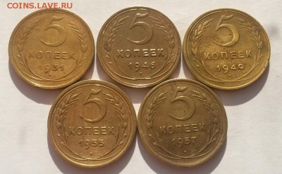 5 копеек 31,46,49,55,57 до 04.03  22:00 - 20160228_104709