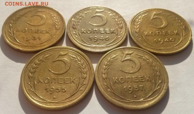 5 копеек 31,46,49,55,57 до 04.03  22:00 - 20160228_104705