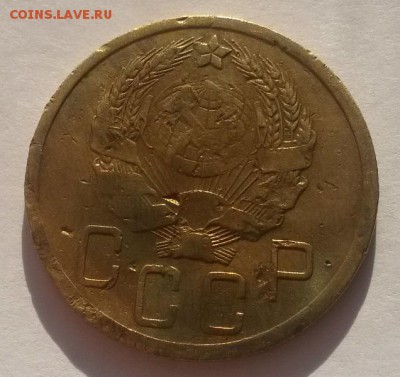 5 копеек 1935н!!! до 04.03  22:00 - 20160228_104917