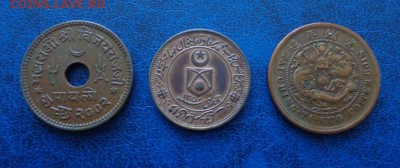 Индийские княжества и Китай. Предпродажная оценка. - DSC00059.JPG