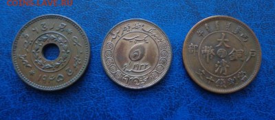 Индийские княжества и Китай. Предпродажная оценка. - DSC00060.JPG
