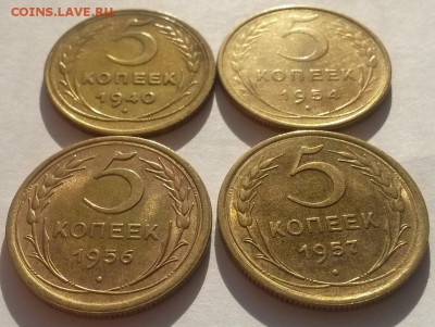 5 копеек 40,54,56,57 до 04.03  22:00 - 20160228_105339