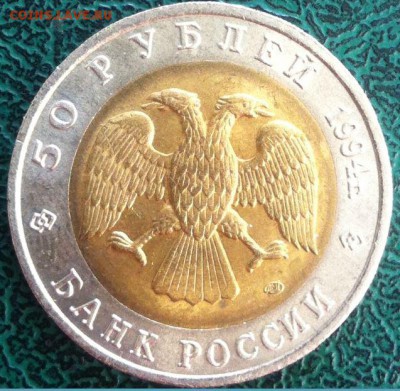 обменяю КК на 5р. крым, 5р. 70 лет победы, 5р. война 1812г. - фламинго (2).JPG