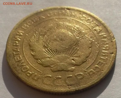 5 копеек 1929!!! до 04.03. 22:00 - 20160228_110122