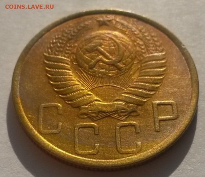 5 копеек 1949 приятная до 04.03.  22:00 - 20160228_110512