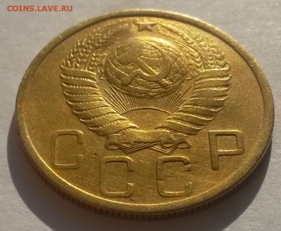 5 копеек 1948г!!! до 04.03  22:00 - 20160228_110632