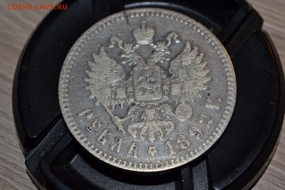 Рубль 1892 год - Изображение 010