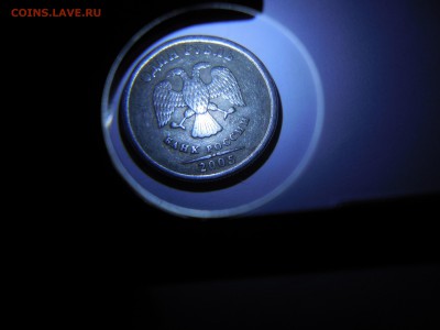 Помогите Определить Штемпель 1 рубль 2005 - DSCN2664000000