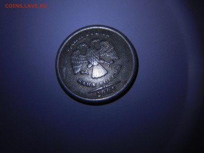 Помогите Определить Штемпель 1 рубль 2005 - DSCN266511111111