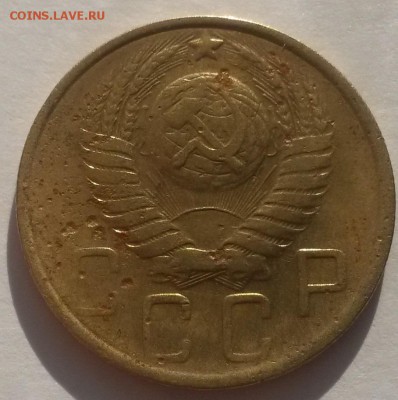 5 копеек 1950г!!! до 04.03   22:00 - 20160228_110749