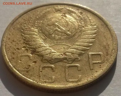 5 копеек 1950г!!! до 04.03   22:00 - 20160228_110745