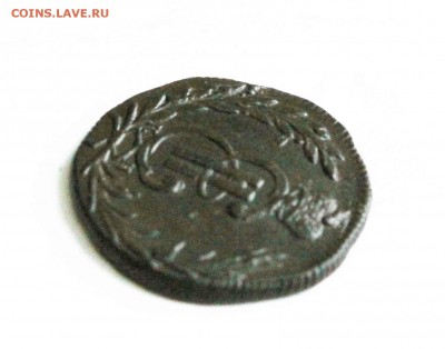 копейка 1769г.сибирь до 4.02 до22 00 по мск - IMG_2035