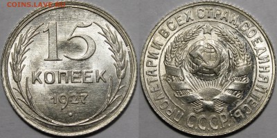 Никель 1940-1957 UNC - _MG_3549.JPG