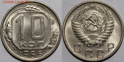 Никель 1940-1957 UNC - _MG_3546.JPG