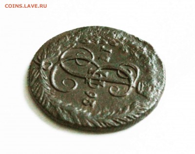 деньга 1793г км до 4.03 до 22 00 по мск - IMG_2039