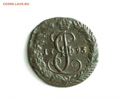 деньга 1793г км до 4.03 до 22 00 по мск - IMG_2042