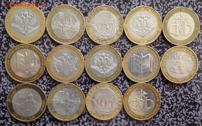 МинДгрРесГагарПолитрук Бим 10р разные 39шт до3.3.16 22.00МСК - 2016-02-28 14-08-49.JPG