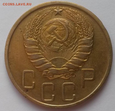 5 копеек 1946 приятная до 04.03 до 22:00 - 20160207_111300