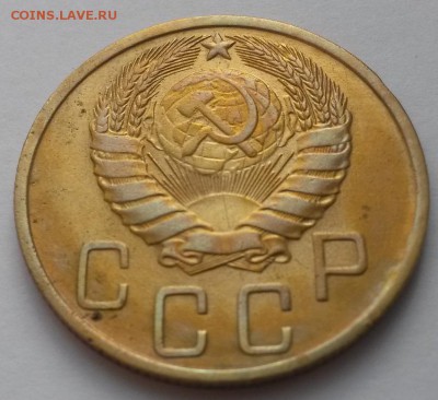 5 копеек 1946 приятная до 04.03 до 22:00 - 20160207_111256