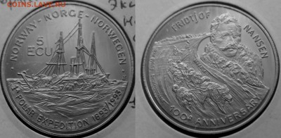 Монеты с изображением собак. - P2288265.JPG