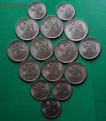 2010 спмд 5 к-в 10 коп=.5 руб.до 4.03.22ч 00 мин - DSC02130.JPG