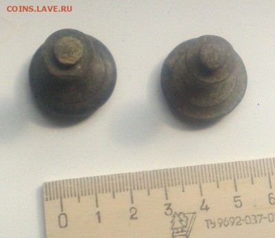 Ручки латунные 2 шт окончание 5.03.2016 - 020120084158