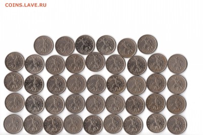 5 копеек 2000г.сп.43 шт. - img006