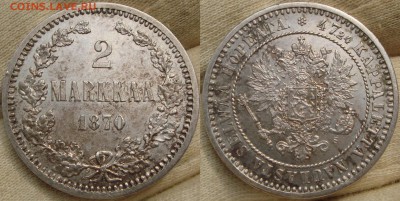 Финское серебро 25 и 50 пенни разных годов - Копия DSC00013.JPG