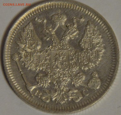 20 коп 1914 до 03.03.2016г в 22.00 - DSC_0019.JPG