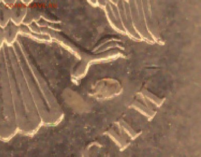 2 рубля 2010 ММД -помогите определить штемпель по АС - 1-2010-003