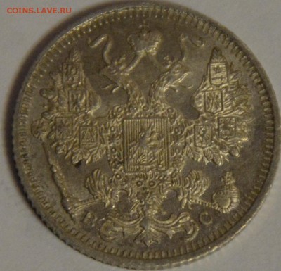 15 коп 1915 до 03.03.2016г в 22.00 - DSC_0021.JPG