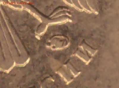 2 рубля 2010 ММД -помогите определить штемпель по АС - 2-2010-003