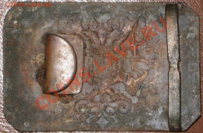 Служебный знак десятский-? пряга. - IMG_6408