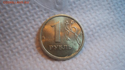 1 рубль 1997 ММД широкий кант UNC ступенька до 5.03.16 22.00 - 100_6063.JPG