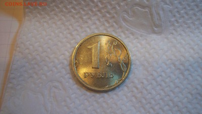 1 рубль 1997 ММД широкий кант UNC ступенька до 5.03.16 22.00 - 100_6070.JPG