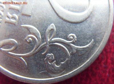 2 рубля 2001 г. Ю.А.Гагарин, Без знака монетного двора. Она? - SDC10042.JPG