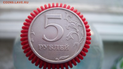5 рублей 2003г до 5.03.16 22.00 - 100_6145.JPG