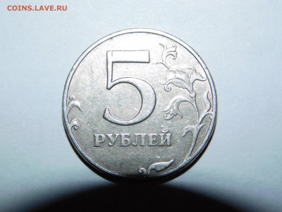 Пятаки 1998 спмд. штемпель 2.4? - DSCN3101.JPG