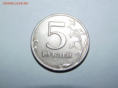 Пятаки 1998 спмд. штемпель 2.4? - DSCN3099.JPG