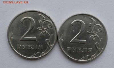 2р.-1999г.(ммд+спмд) до 3.03.16 - 20160228_093509-1