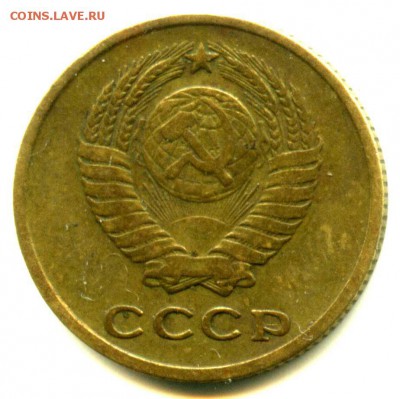 2 копейки 1962 г, состояние 4-, до 04.03  22.00 по мск - img332