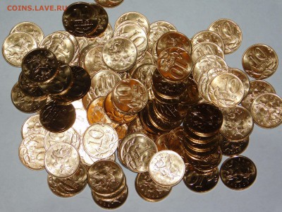 100 штемпельных монет 10 коп.2014 года.Без обращения.Блеск. - DSCN3115.JPG