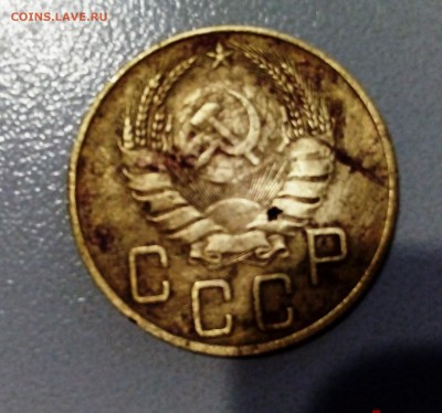 5  копеек 1937г оценка - IMG_20160228_181314_739