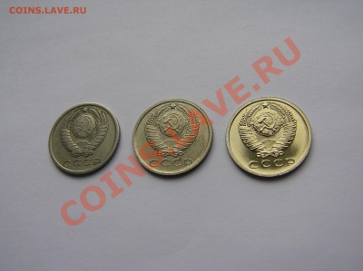 15 копеек 1965 - PA160050.JPG