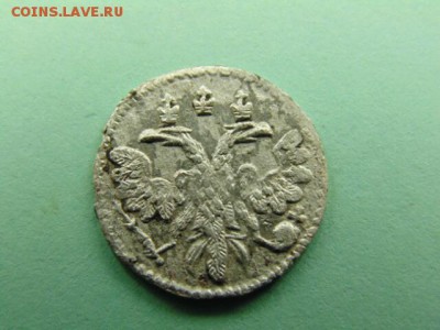 Петровские монеты 90 штук. - 14520104223053