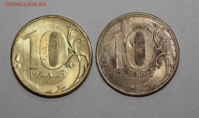 10 рублей 2012 ммд брак - 22.JPG