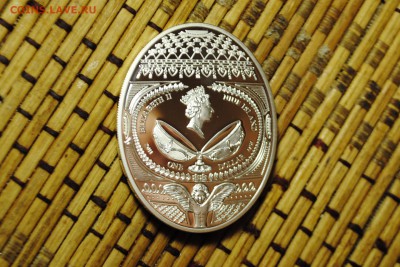 Ниуэ. 1 доллар. LOVE. 2011г. до 04.03.16 - _CSC0192[1].JPG