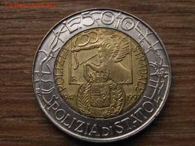БИМ Италия 500 лир 1997 полиция до 01.03.16 в 21.00 М - IMG_7949.JPG